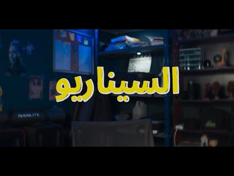 السيناريو القادم والمعد لشيعة العراق...بقلم المفكر عصام الصميدعي