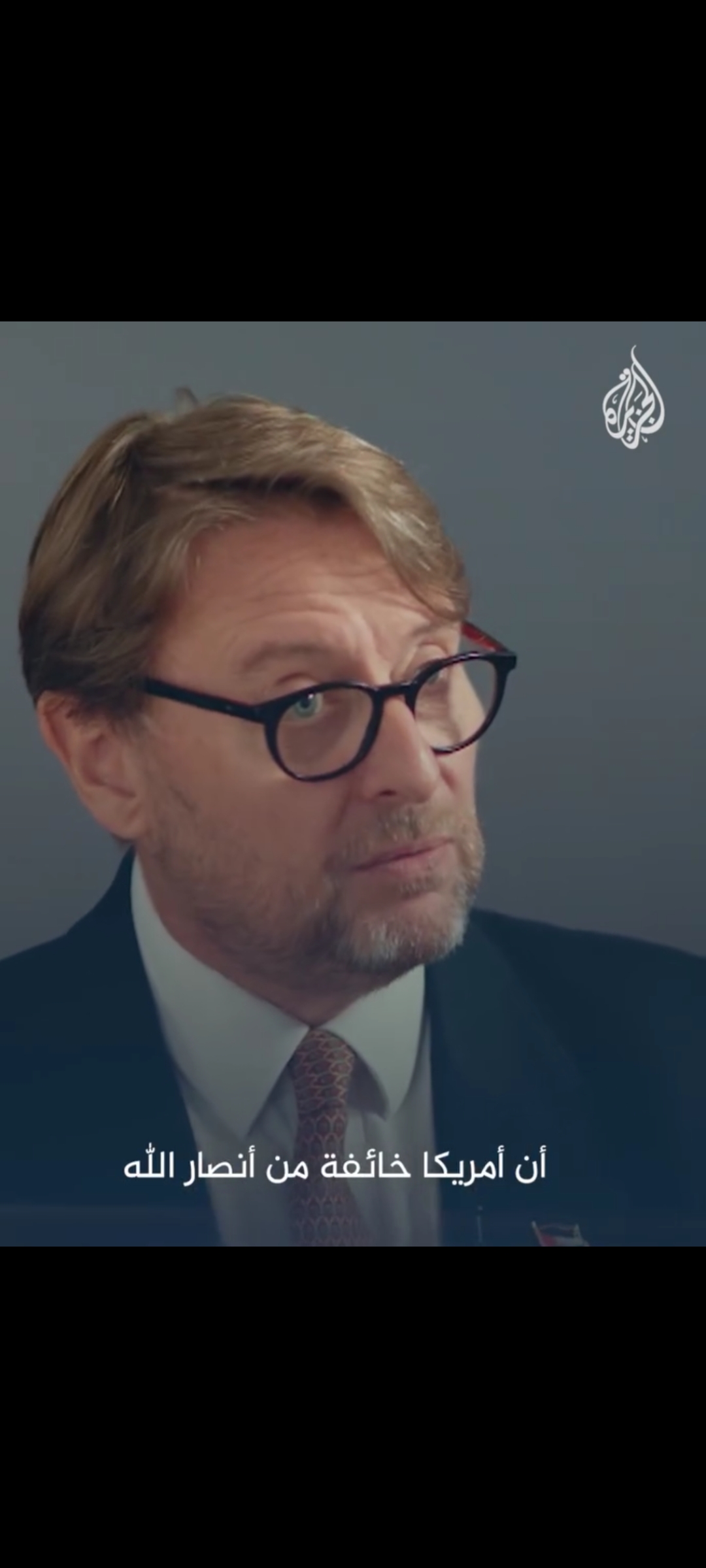 الكاتب والأكاديمية البريطاني ديفيد ميلر ، ندرك بوضوح ان أمريكا خائفة من أنصار الله...