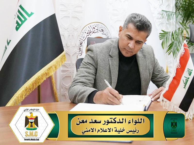 الكوادر الطبية رسالة تضحية وعدالة القضاء.....بقلم د. سعد معن