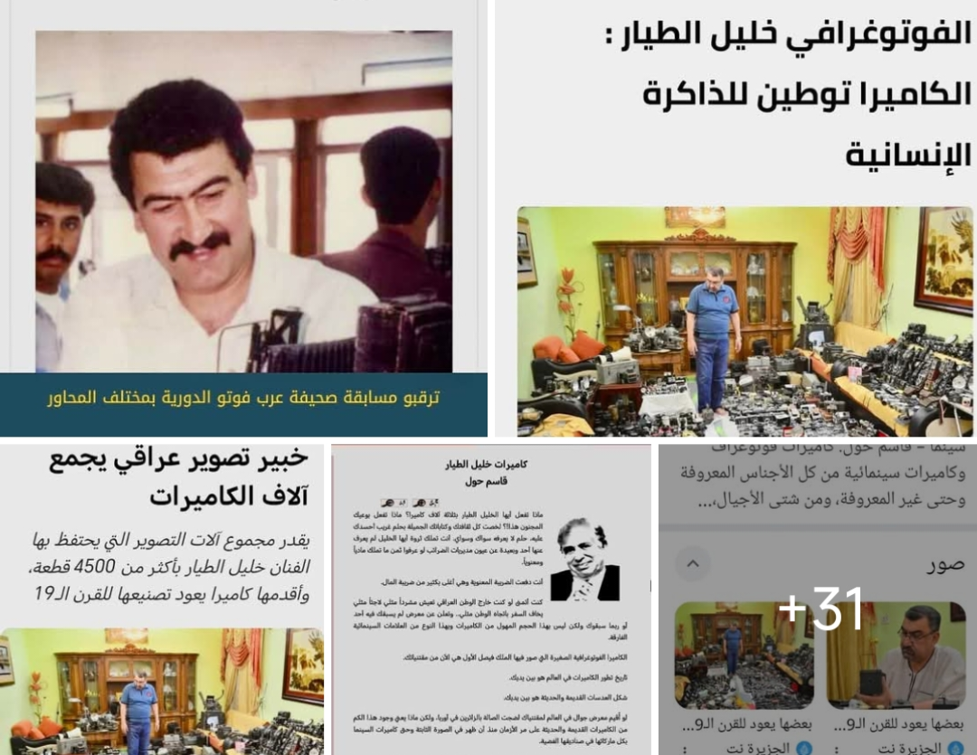 يوميات حلم  يوشك ان يتمخض ويرى النور....بقلم د. خليل الطيار