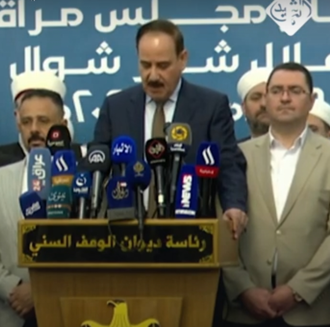 عودة السنه الشريفة إلى الواجهه...بقلم المفكر عصام الصميدعي