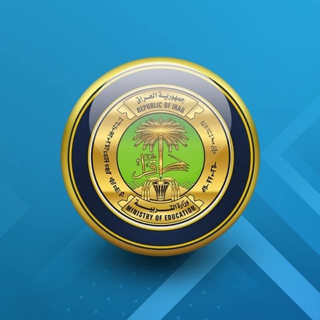 التربية تنفي تحديد اي موعد لامتحانات الثالث المتوسط...