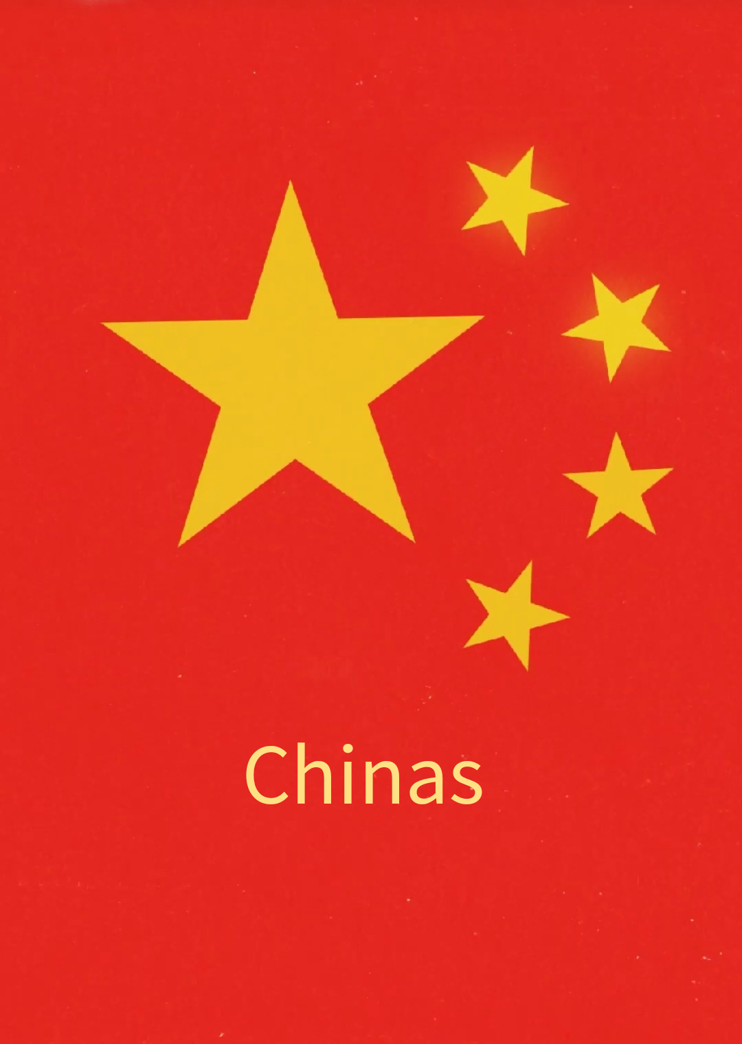 The China is not like what is seen like what is heard
