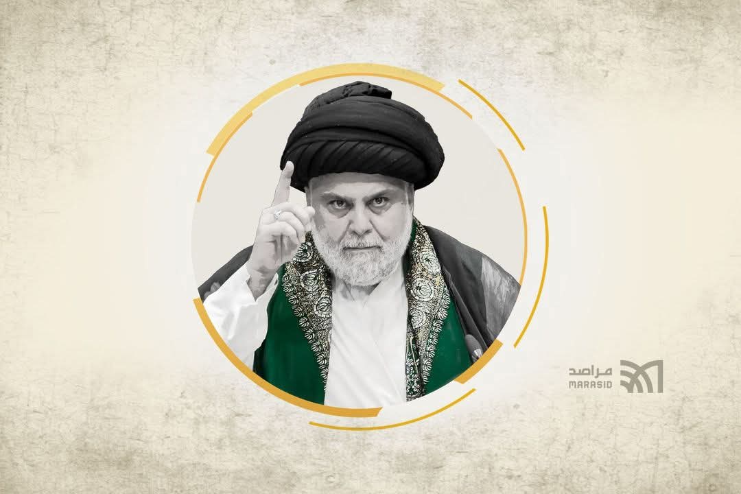 عودة الصدر..... بقلم محمد نعناع