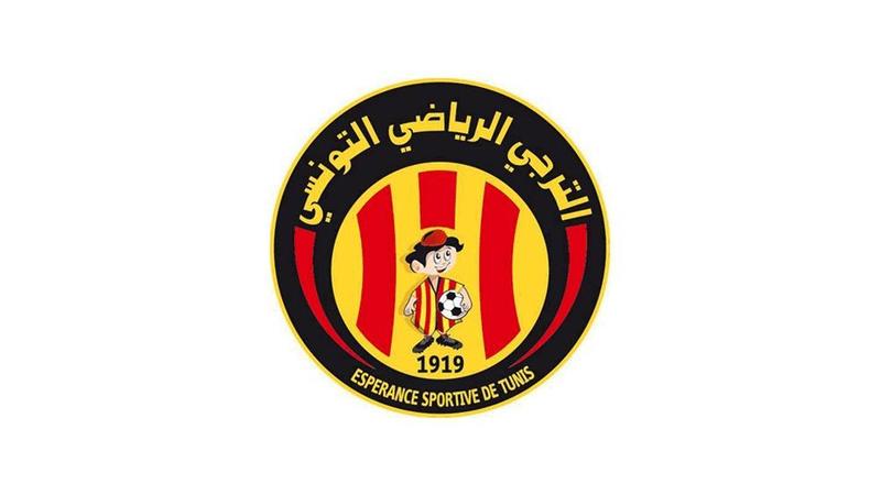 الترجي الرياضي التونسي يسافر إلى المونديال بأمريكا مع تخلف لاعب وحيد..