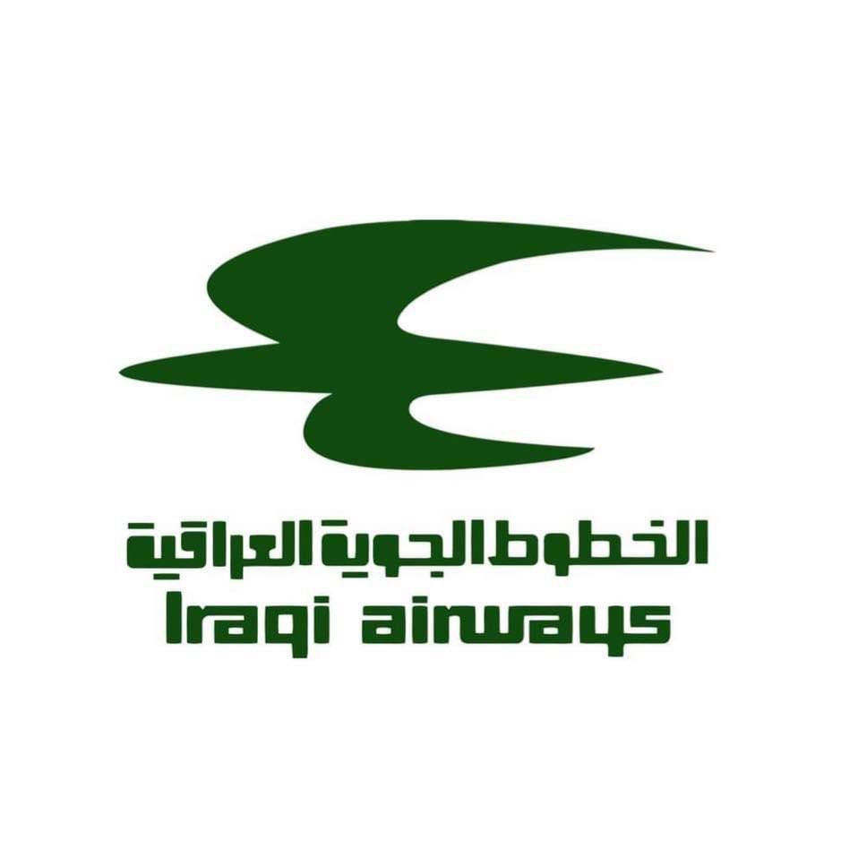 الخطوط الجوية العراقية تعلن استمرار تعليق رحلاتها الجوية..