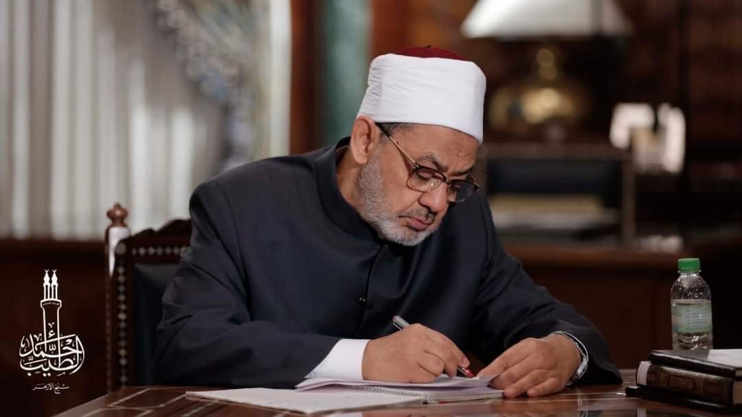 *الأزهر يدين العدوان الصهيوني على إيران ويطالب بوقف الانتهاكات الصهيونية و سياسة الغطرسة التي ينتهجها الاحتلال الصهيوني تعبِّر عن أسوأ احتلال عرفه التاريخ الحديث