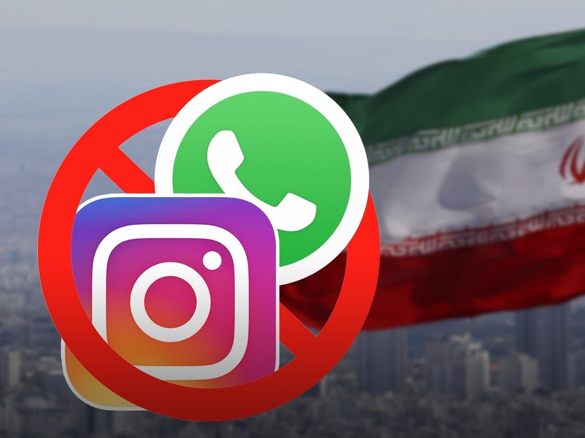 الأمن السيبراني الإيراني يحظر تطبيق واتساپ، ويفرض تقييدًا واسع النطاق على العديد من المواقع والتطبيقات