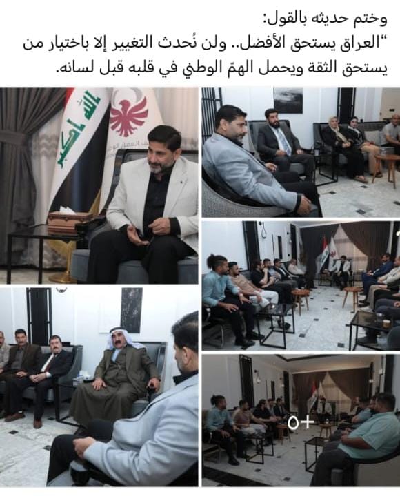الدكتور خالد الأسدي يهنئ بعيد الغدير ويدعو إلى وعي انتخابي مسؤول