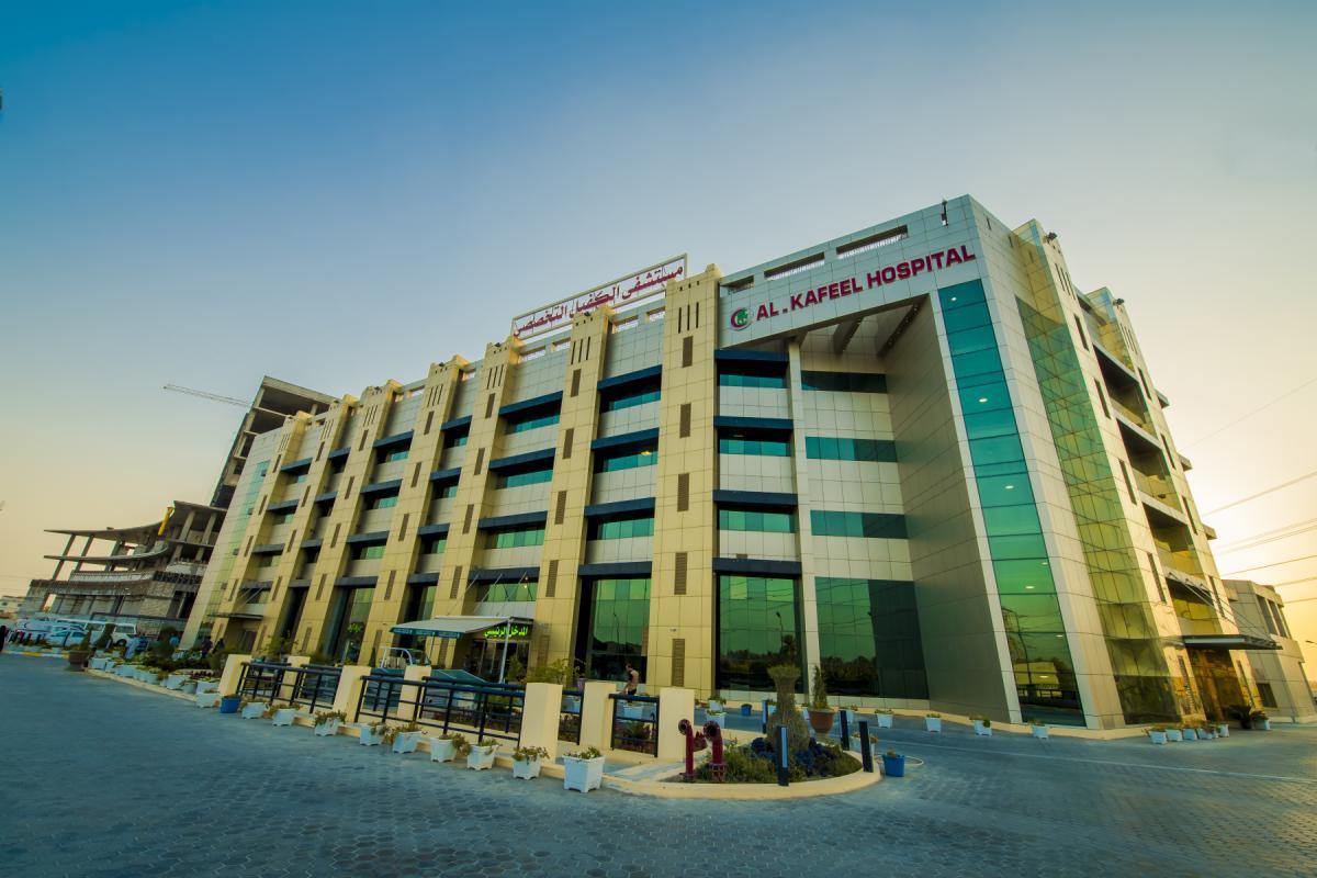 فريق طبي  مستشفى الكفيل ينجح بازالة ورم خبيث لطفلة
