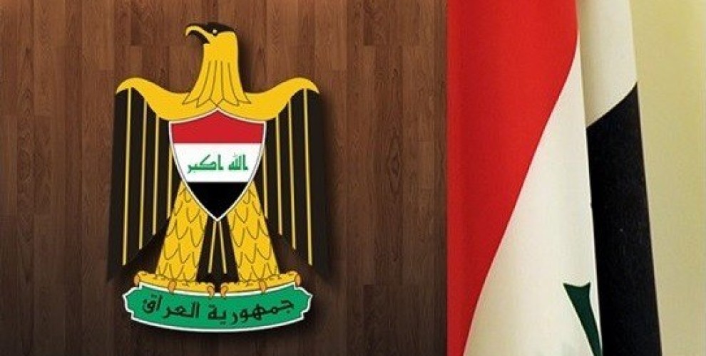 نداء العراق للعالم: أوقفوا المجازر في غزة