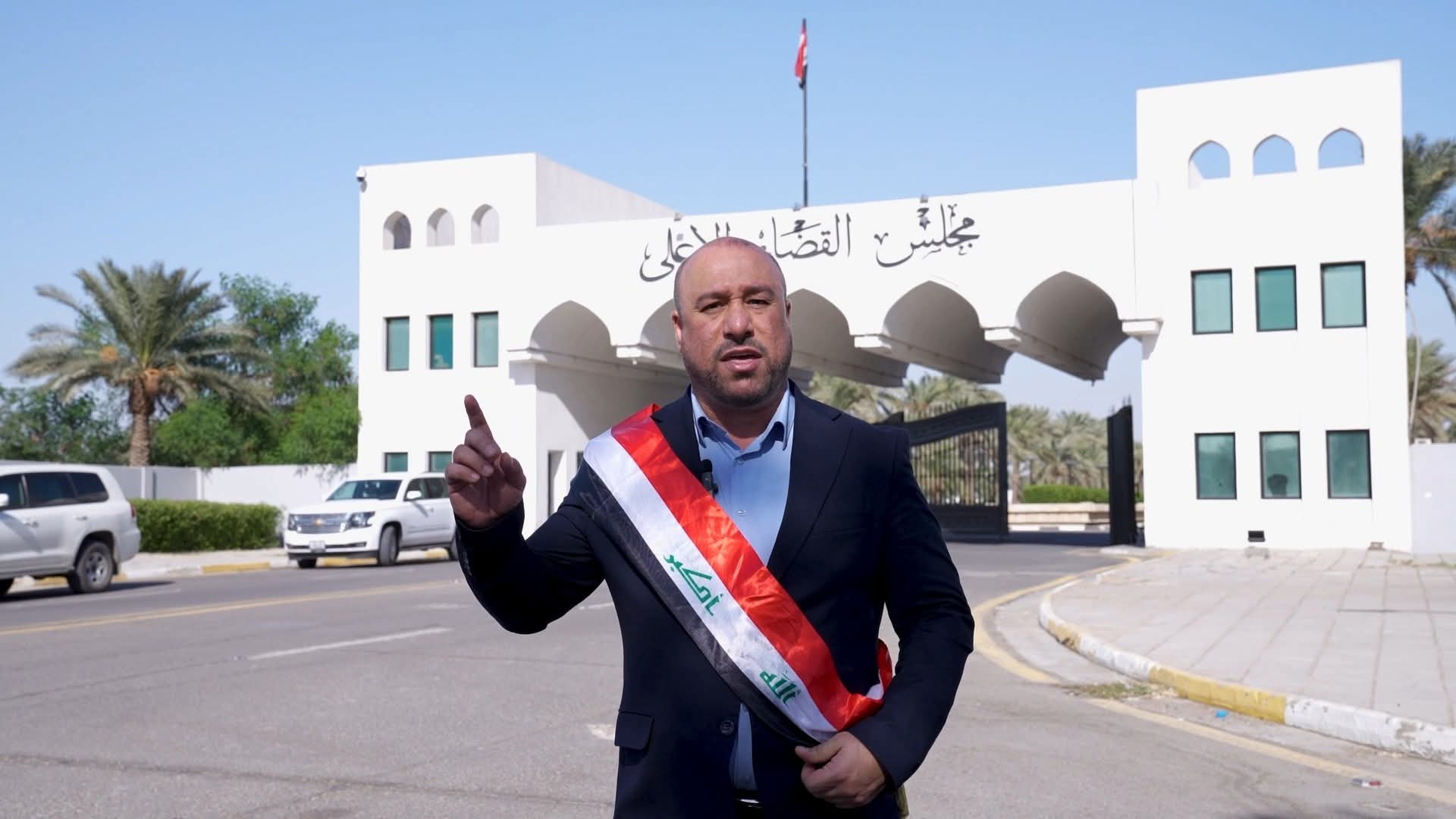 النائب سعود الساعدي يدعو رئيس السلطة القضائية لرفض استقالة قضاة المحكمة الاتحادية: لا تنازل عن السيادة ولا مساومة على خور عبد الله