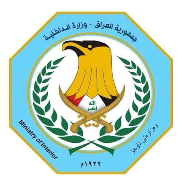 صدور أحكام على المتسببين بحادثة هروب ثلاثة متهمين من موقف الأحداث بالنجف