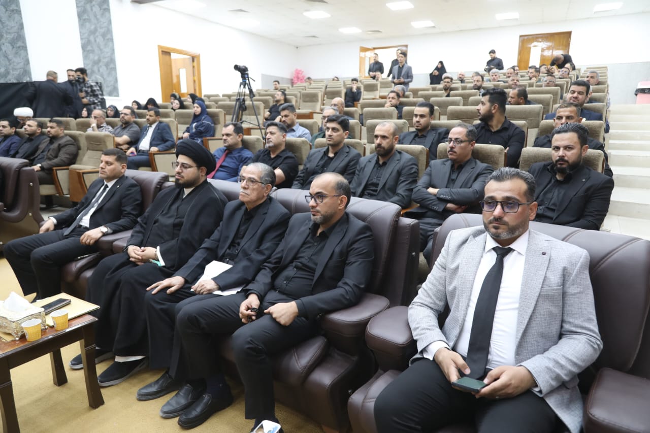 جامعة الكوفة تعقد مهرجان الطف السنوي الثاني