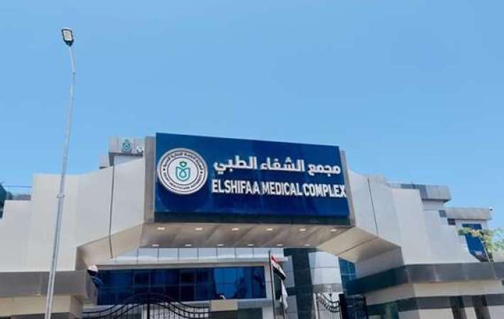 مجمع الشفاء الطبي في غزة يناشد  نفاذ الوقود يتسبب بوقف عمليات غسيل الكلى..