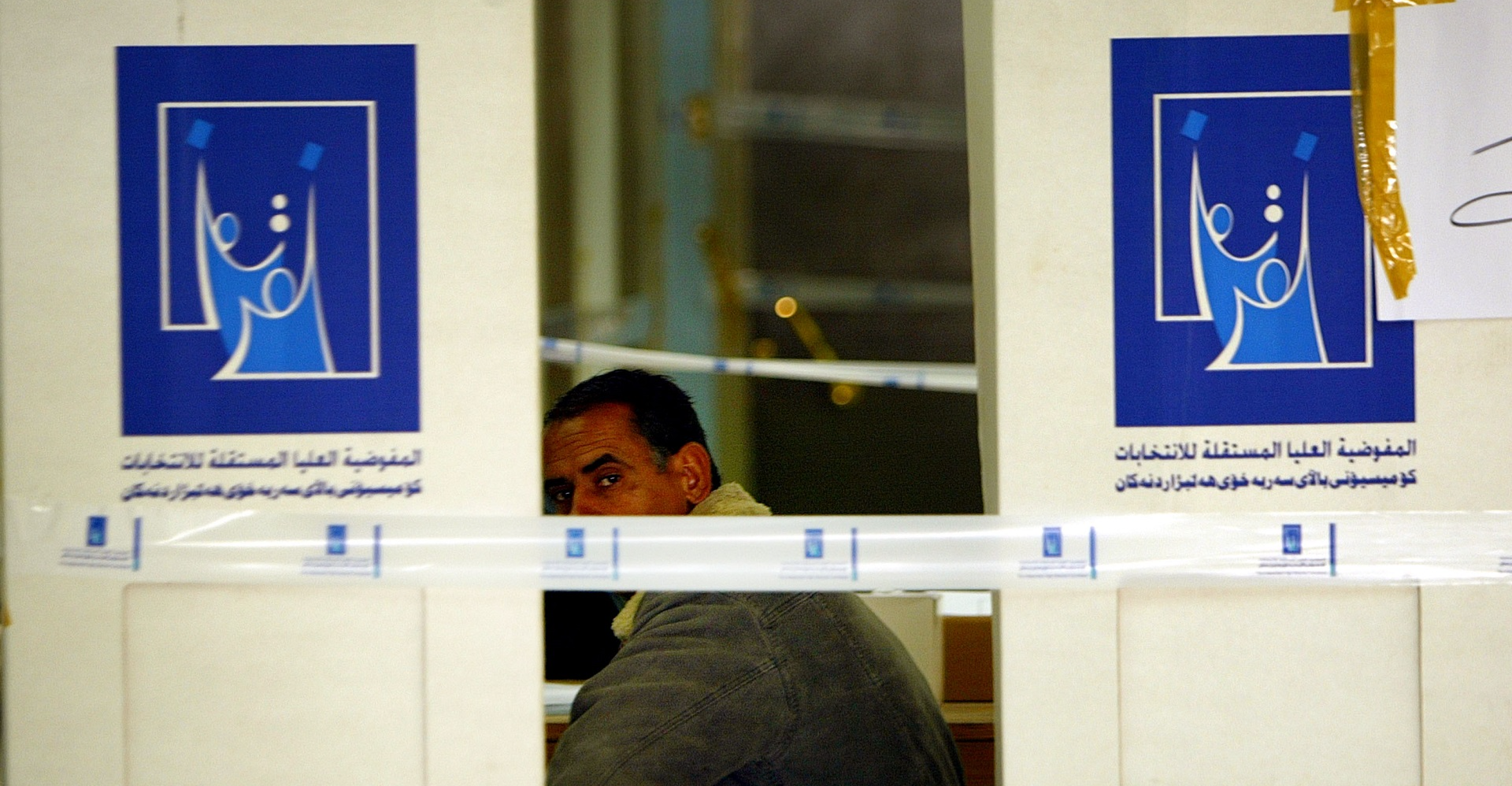 مفوضية الانتخابات تؤكد حاجتها ل 15 يوم لإنهاء تدقيق بيانات جميع