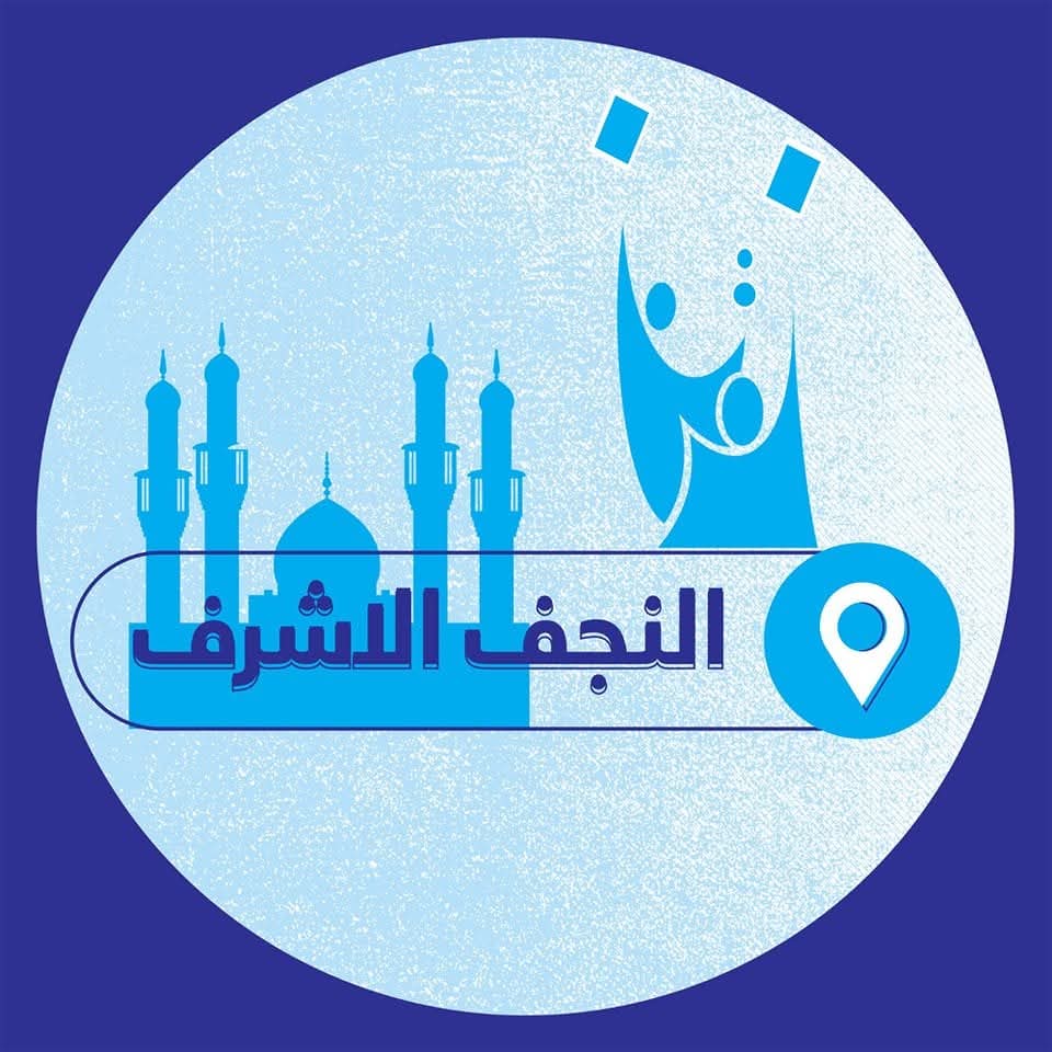 مفوضية الإنتخابات تسير وفق الجدول العملياتي