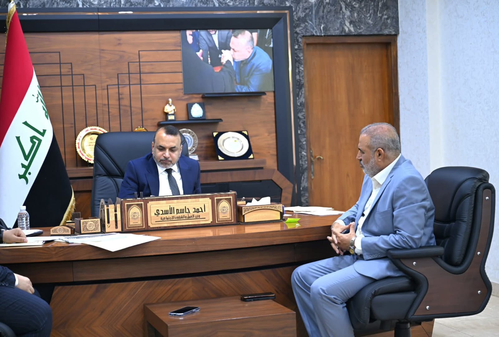 المحمداوي يزور وزارة العمل والشؤون الاجتماعية لبحث آفاق التعاون المشترك