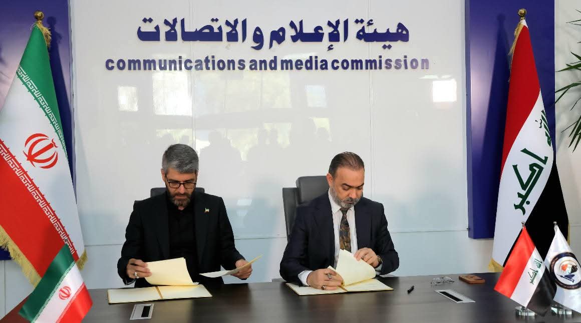 هيأة الإعلام والاتصالات تتفق مع نظيرتها الإيرانية على توسيع خدمات الاتصال وتعزيز الاليات  لموسم الزيارة الأربعينية