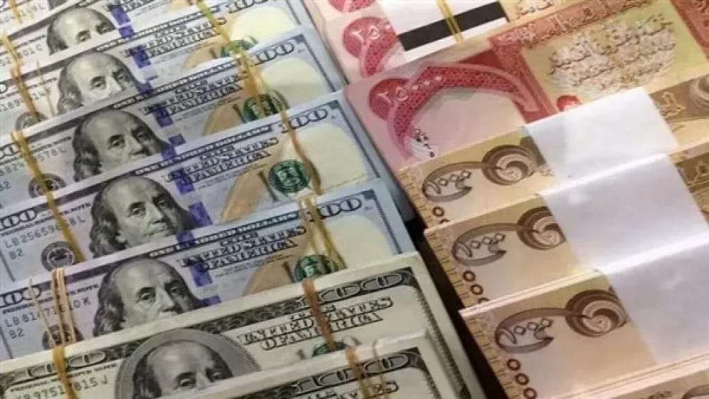 الدولار يواصل انخفاضه  في العراق اليوم