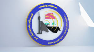 هيأة الإعلام والاتصالات تصدر توجيهاً جديداً لوسائل الإعلام حول سياقات البرامج الحوارية والأداء الإعلامي