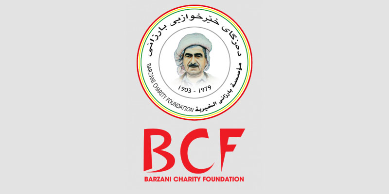 نائب رئيس مجلس النواب د. شاخەوان عبدالله يهنئ بمناسبة الذكرى العشرين لتأسيس مؤسسة بارزاني الخيرية ويشيد بدورها الريادي في العمل الإنساني