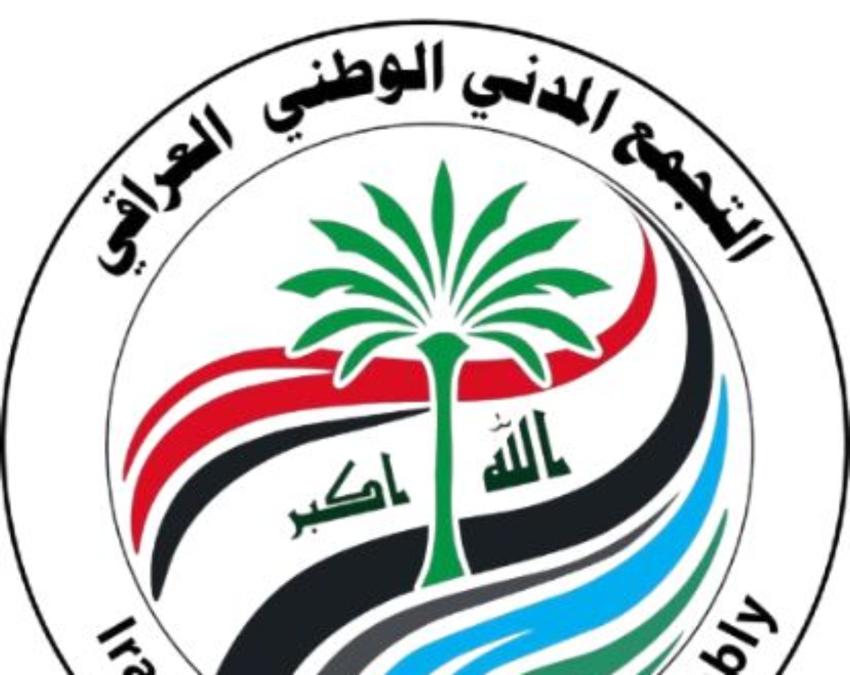 A statement issued by the Iraqi National Civic Assembly