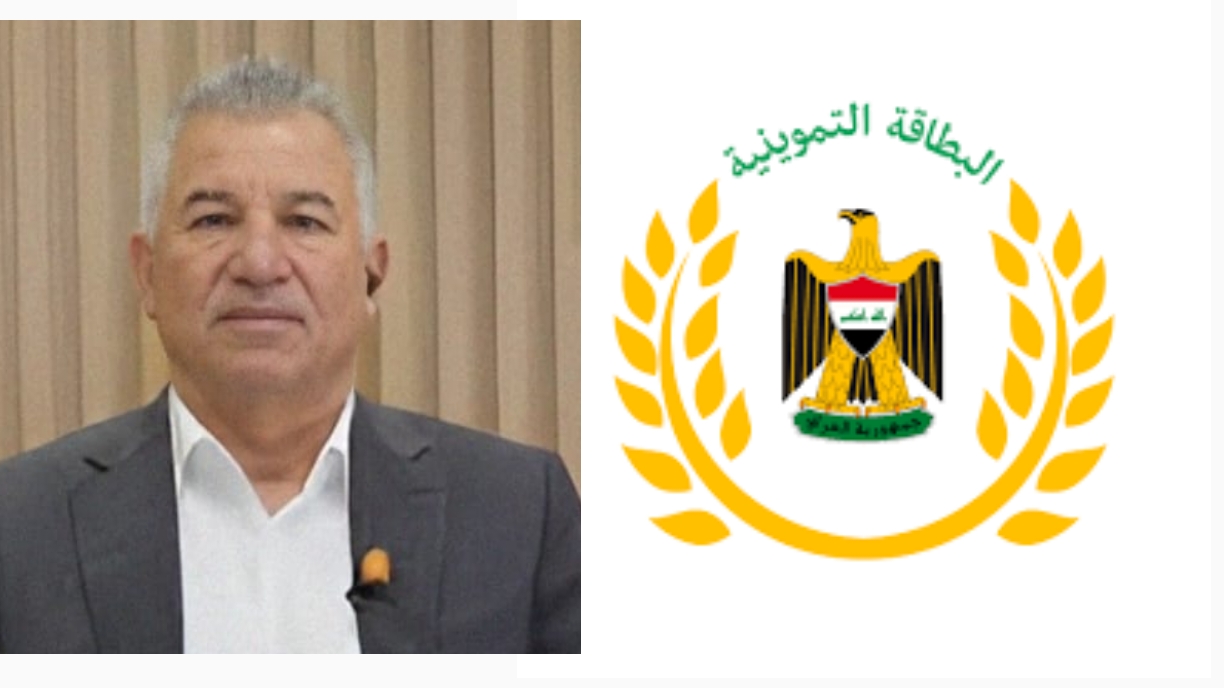 محمد حنون  : التجارة ستؤجل  موعد غلق تطبيق تحديث بيانات البطاقة التموينية..ليوم  ٩/١
