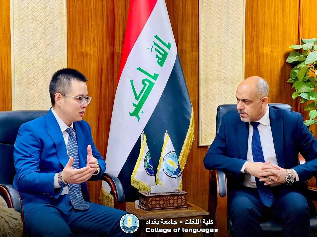 جامعة بغداد تستحدث قسم اللغة الصينية في كلية اللغات  للعام الدراسي 2025-2026