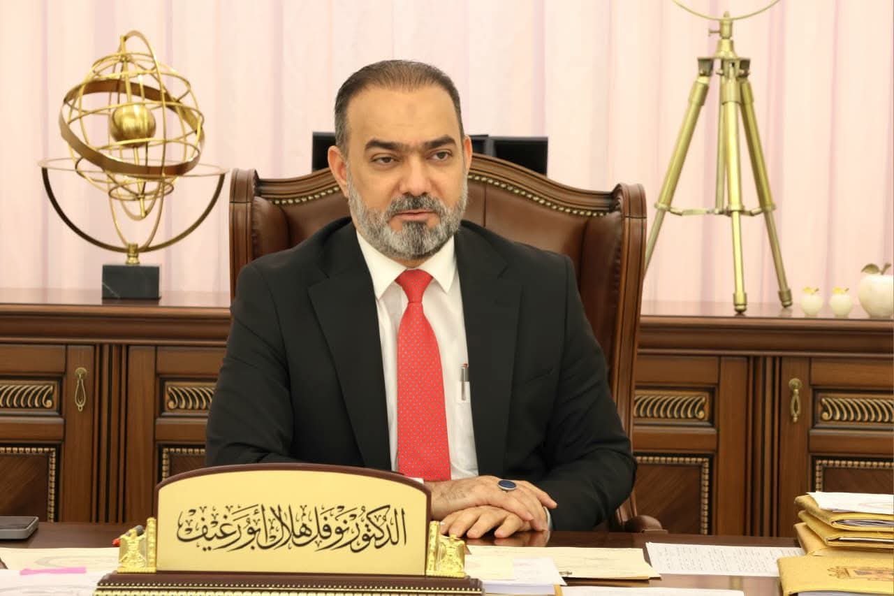د.نوفل أبورغيف يترأس وفد العراق لندوة منظمي الاتصالات بالرياض