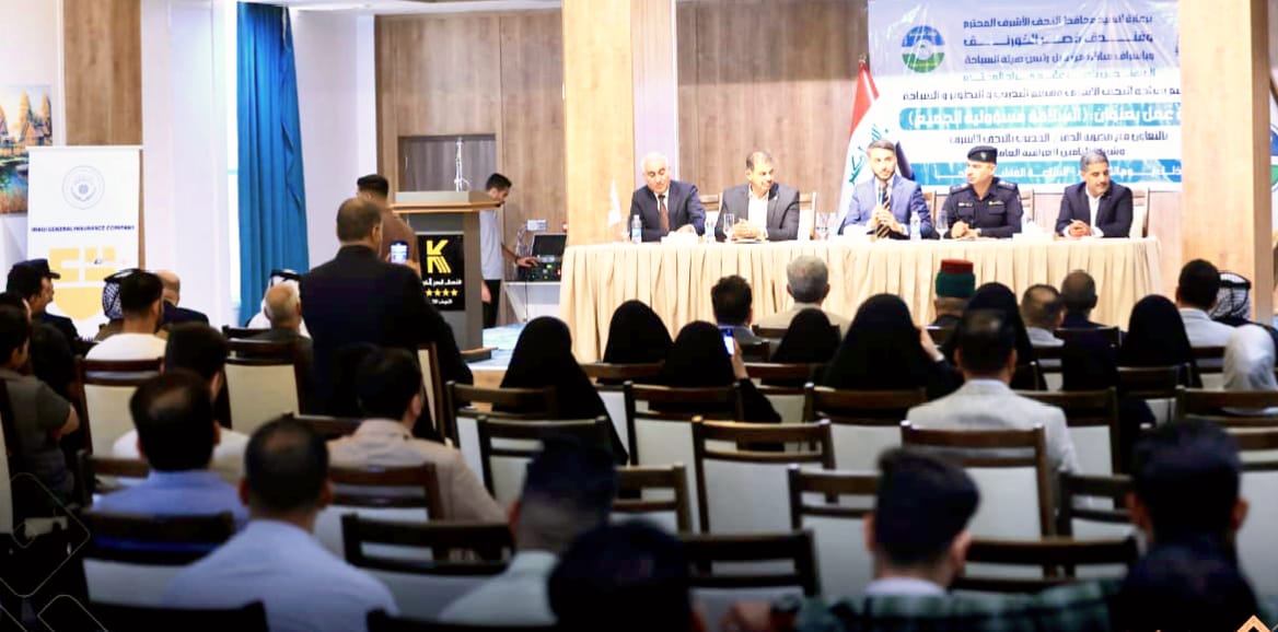 محافظ النجف يشدد على الإلتزام بالإجراءات الوقائية لضمان بيئة آمنة للجميع..