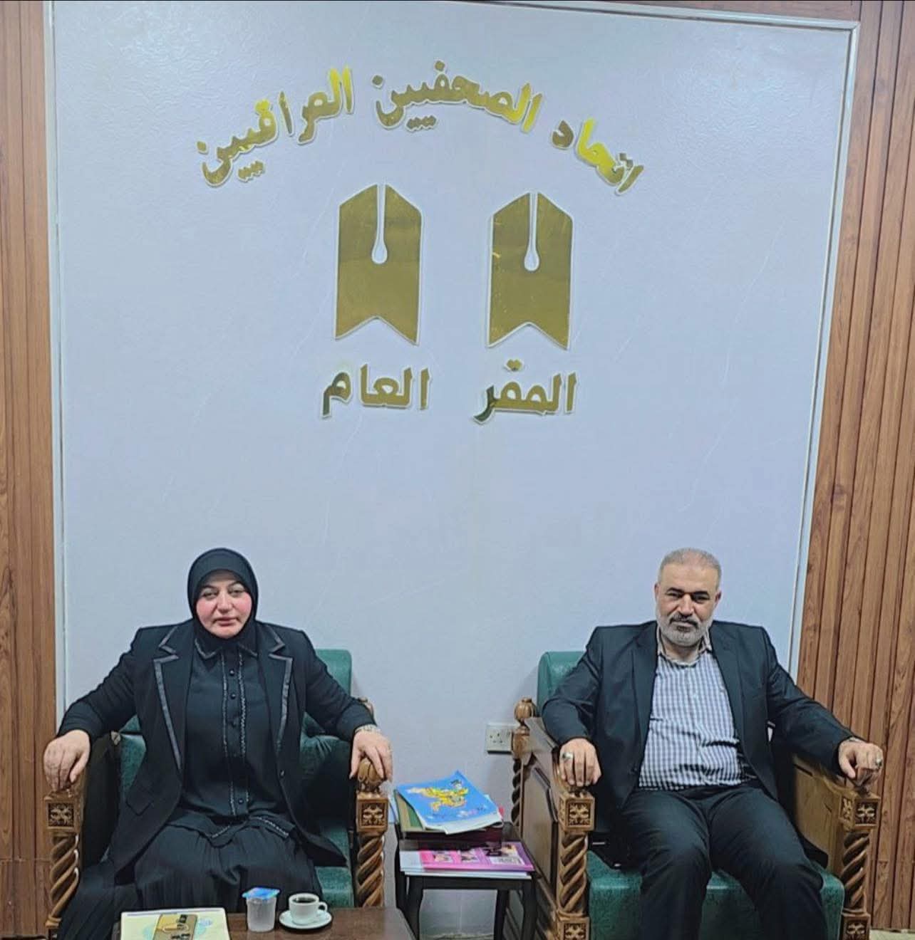 رئيس اتحاد الصحفيين العراقيين يستقبل النائب مديحة الموسوي ويبحثان سبل دعم الإعلام الوطني