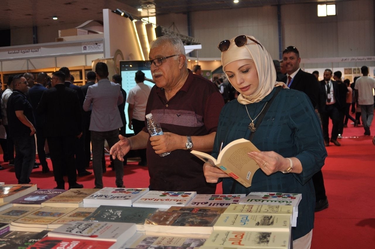 معرض بغداد الدولي للكتاب.. بين المظاهر ..والجوهر المفقود..