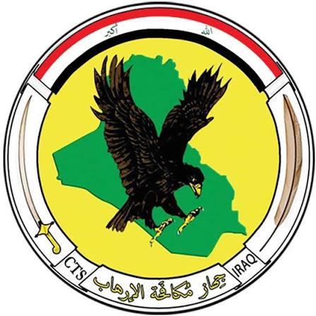 جهاز مكافحة الارهاب يحصد المركز الأول في مسابقة المحارب الدولي.