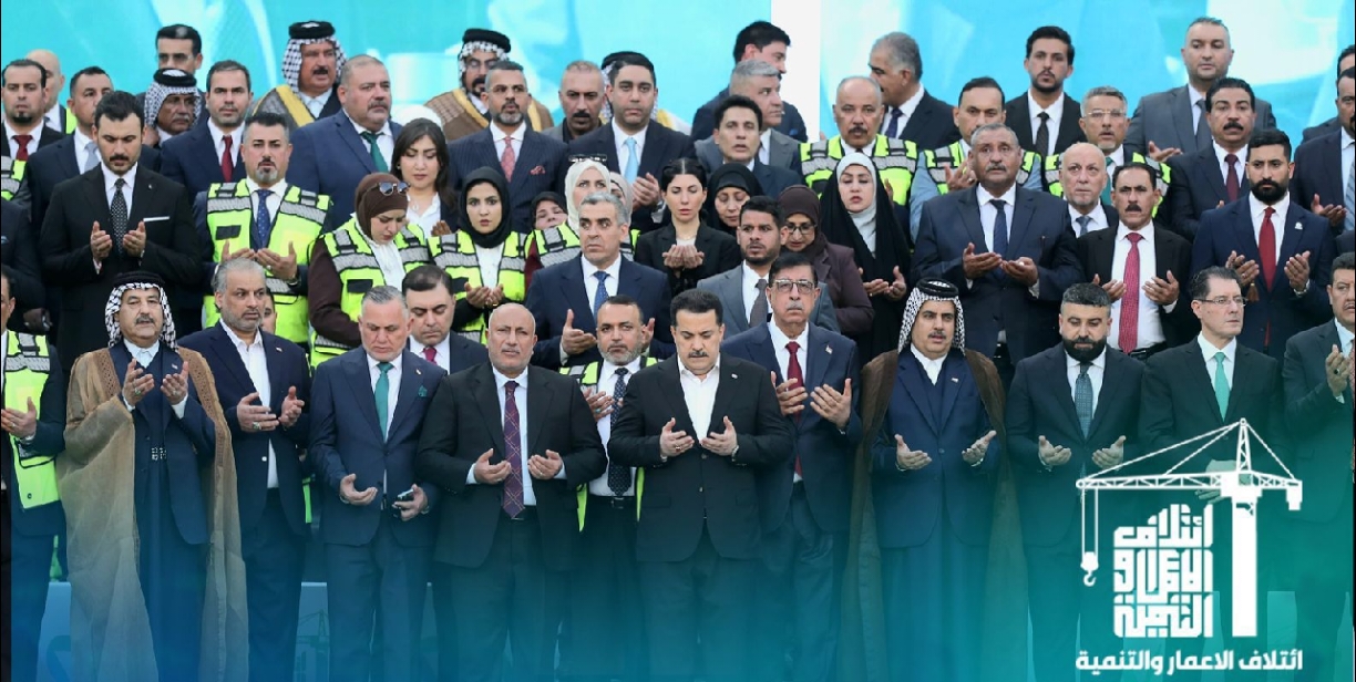 ائتلاف الوطنية يبارك انطلاق مشروع الاعمار والتنمية وإعلان القائمة الرسمية لائتلاف الاعمار والتنمية...