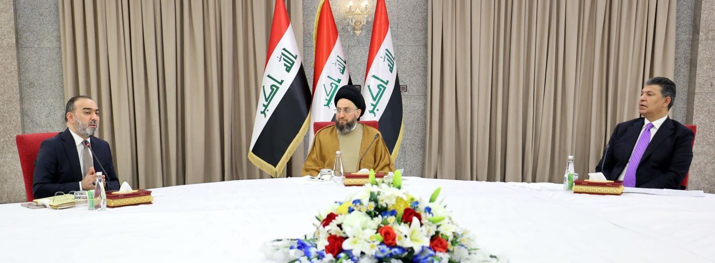 بحضور رئيس هيأة الإعلام والاتصالات، السيد الحكيم يلتقي قيادات الإعلام الوطني ويدعو إلى تحصين الانتخابات بتشريعات ولوائح رصينة