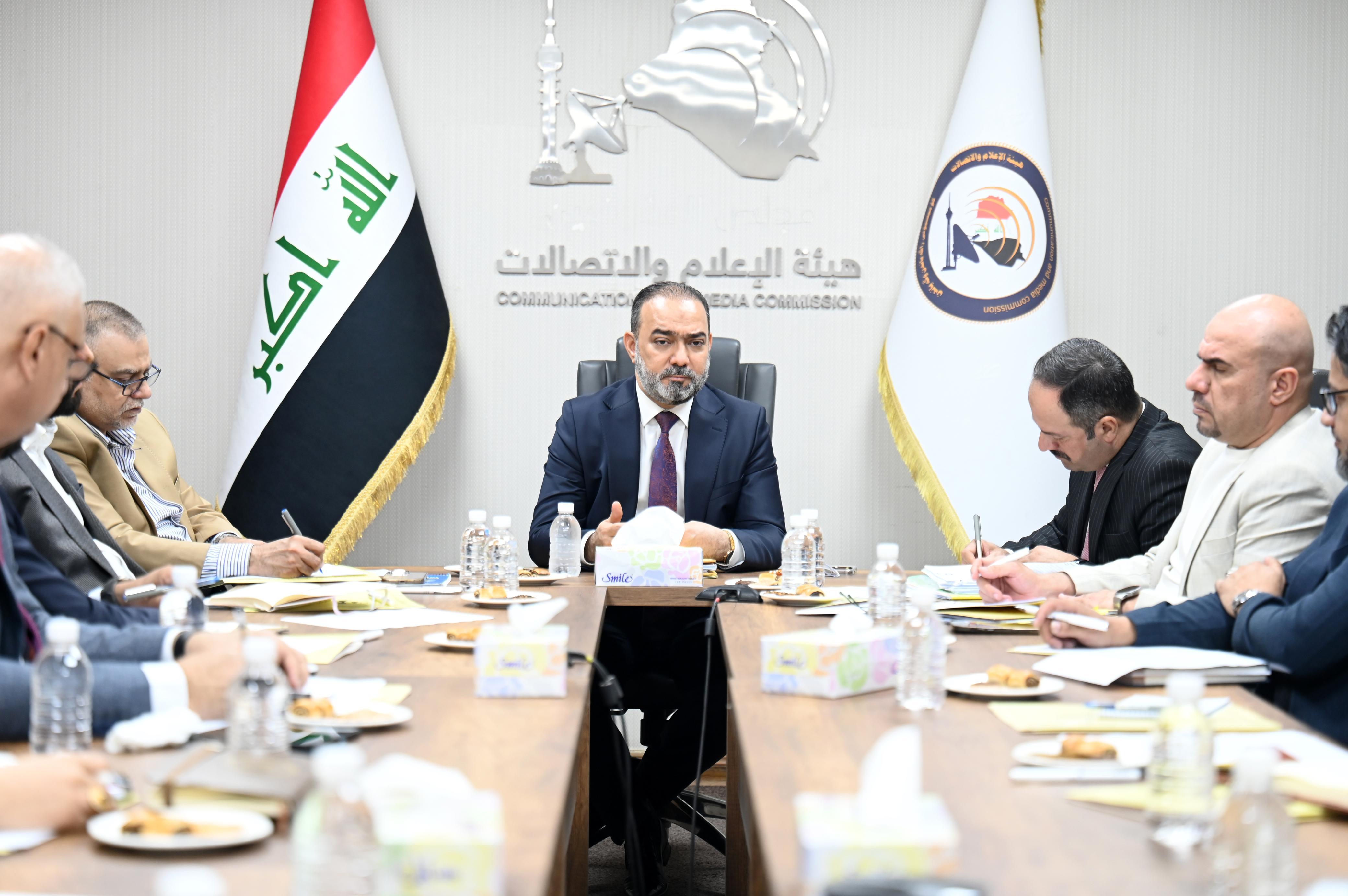 هيأة الإعلام والاتصالات تعقد اجتماعها الدوري لهيأة الرأي وتبحث تعزيز الفروع وجودة الخدمة واستثمار الأرض المخصصة للهيأة