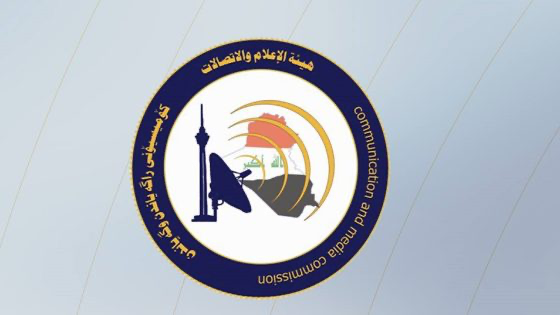 بالوثيقة .. الاعلام والاتصالات توقف برنامج الشوط الحاسم لمدة 30 يوما