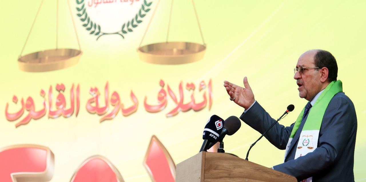 المالكي يدعو لمواصلة البناء وحماية البلاد ويحذر  : “سيادة العراق خط أحمر”...