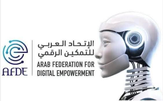 المستشار العلمي للاتحاد العربي للتمكين الرقمي يلتقي فريقCERT