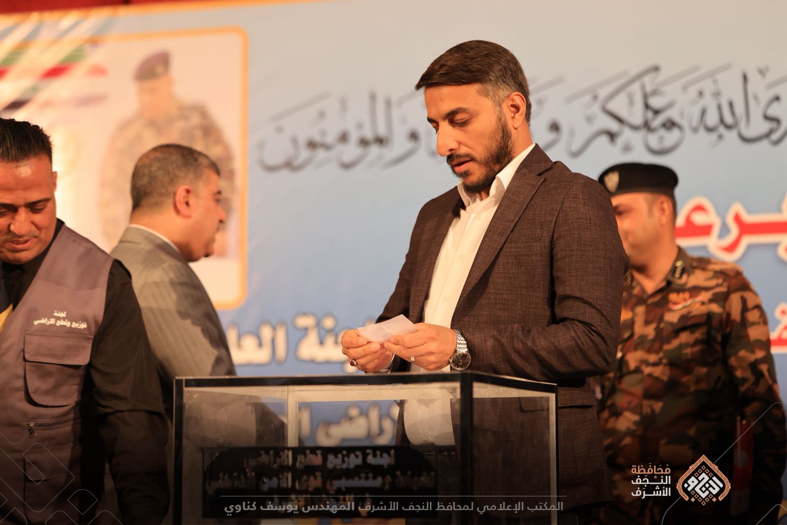 محافظ النجف : شمول 2800 منتسب في الوجبة الثانية بتوزيع قطع أراضي وزارة الداخلية
