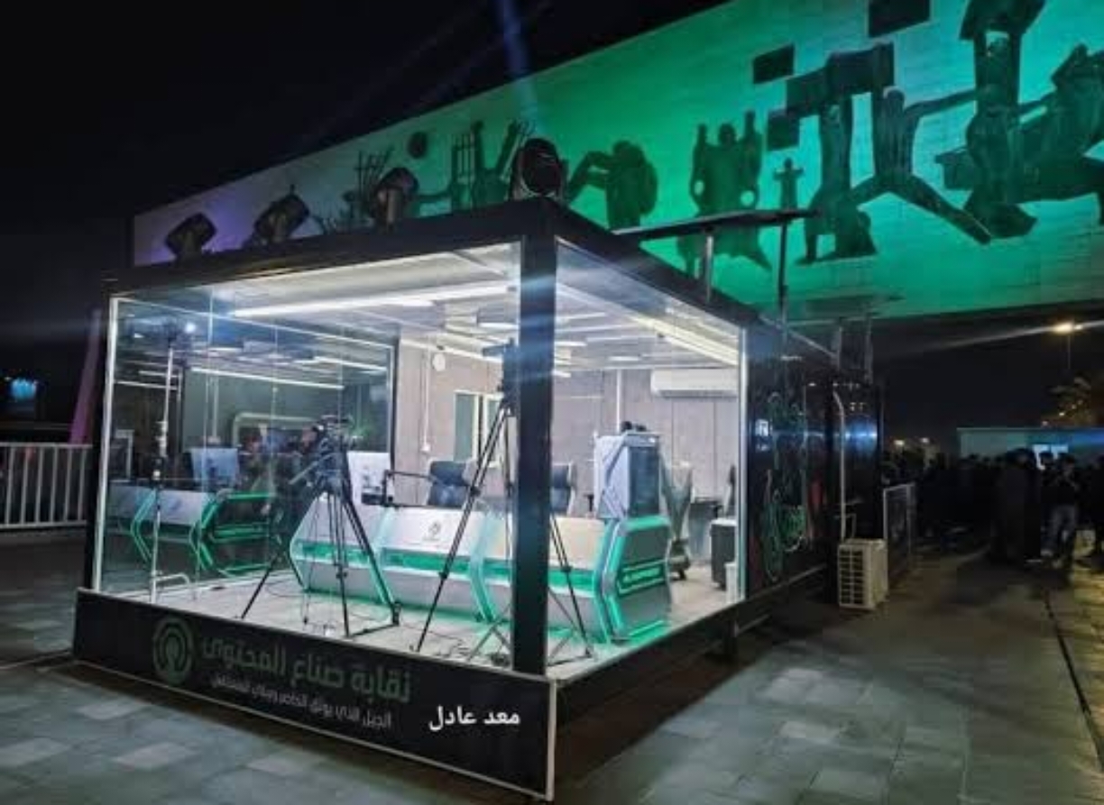 الغرفة الزجاجية في بغداد… مشروع خيري أم بوابة لإعادة إنتاج سيناريو تشريني"؟