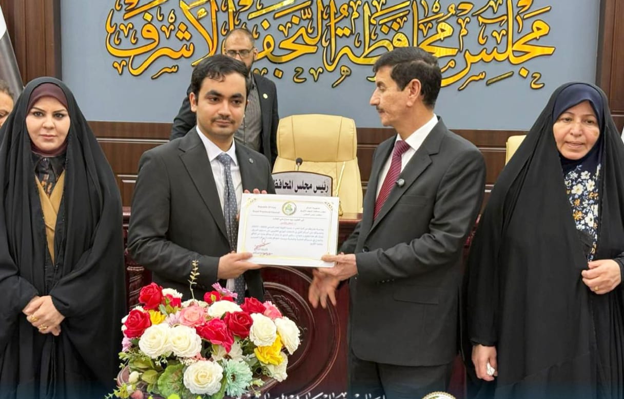 مجلس النجف يكرّم المتفوقين خريجين جامعة الكوفة كلية الطب دفعة 2024–2025