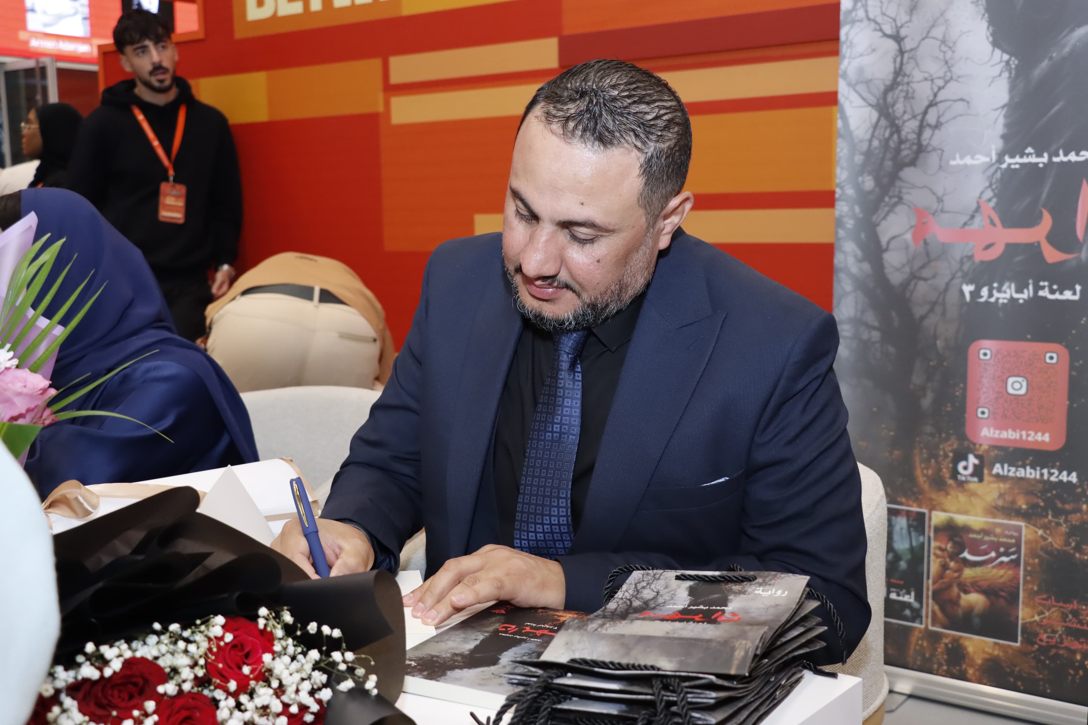 «سرمد»… حين يتحول الشر إلى نظام وعي في مشروع محمد بشير أحمد الروائي