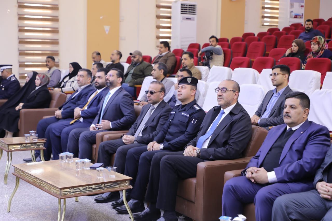 جامعة الكوفة تعقد الملتقى الإعلامي السنوي الثالث حول العلاقة بين الإعلام المؤسساتي و إعلام القنوات الفضائية