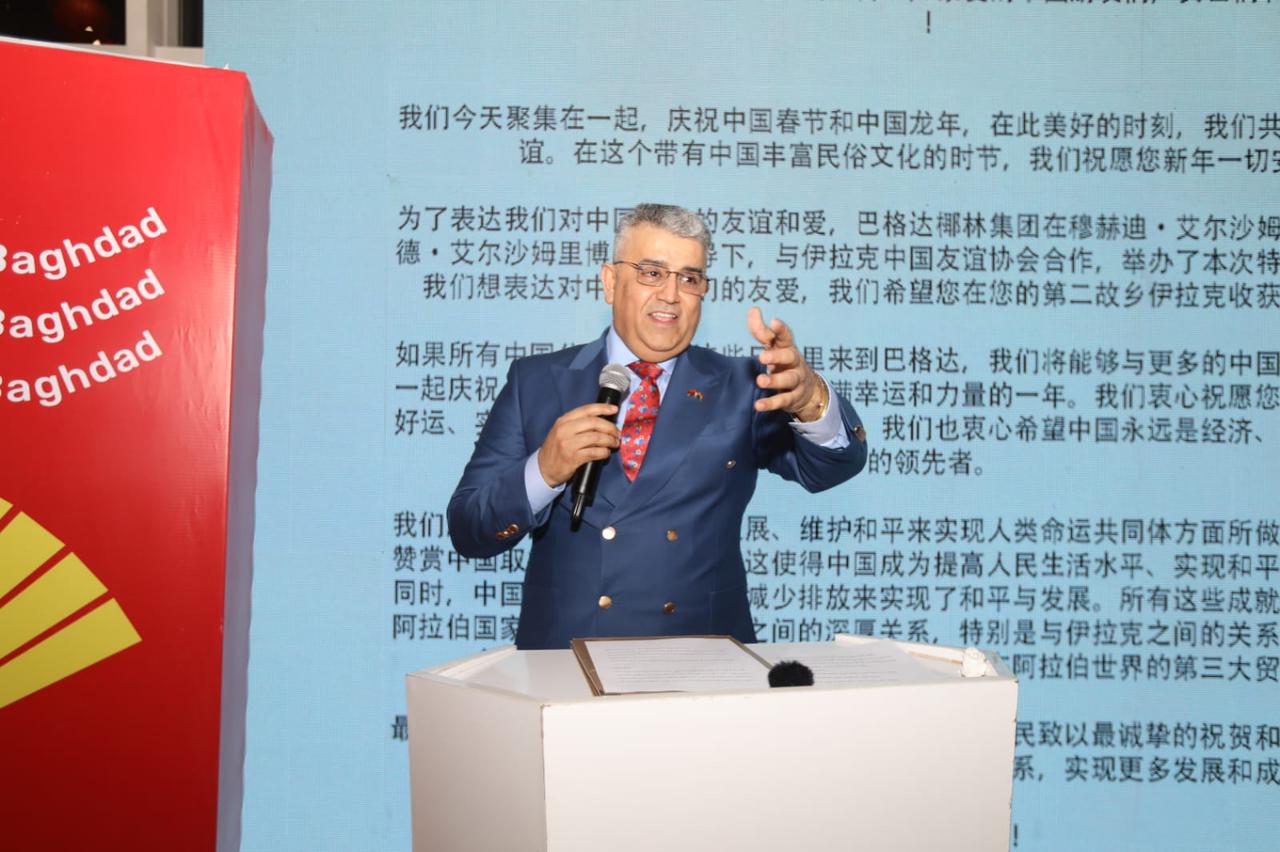 الحزام والطريق… فرصة العراق المهدورة وشراكة الصين الممكنة...حوار صريح مع رئيس جمعية الصداقة العراقية الصينية