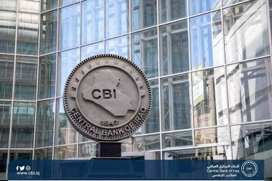 البنك المركزي يؤكد حصة المسافر 3000 دولار فقط.. ويحذر من كتاب مزوّر يروّج لمبلغ 5000..