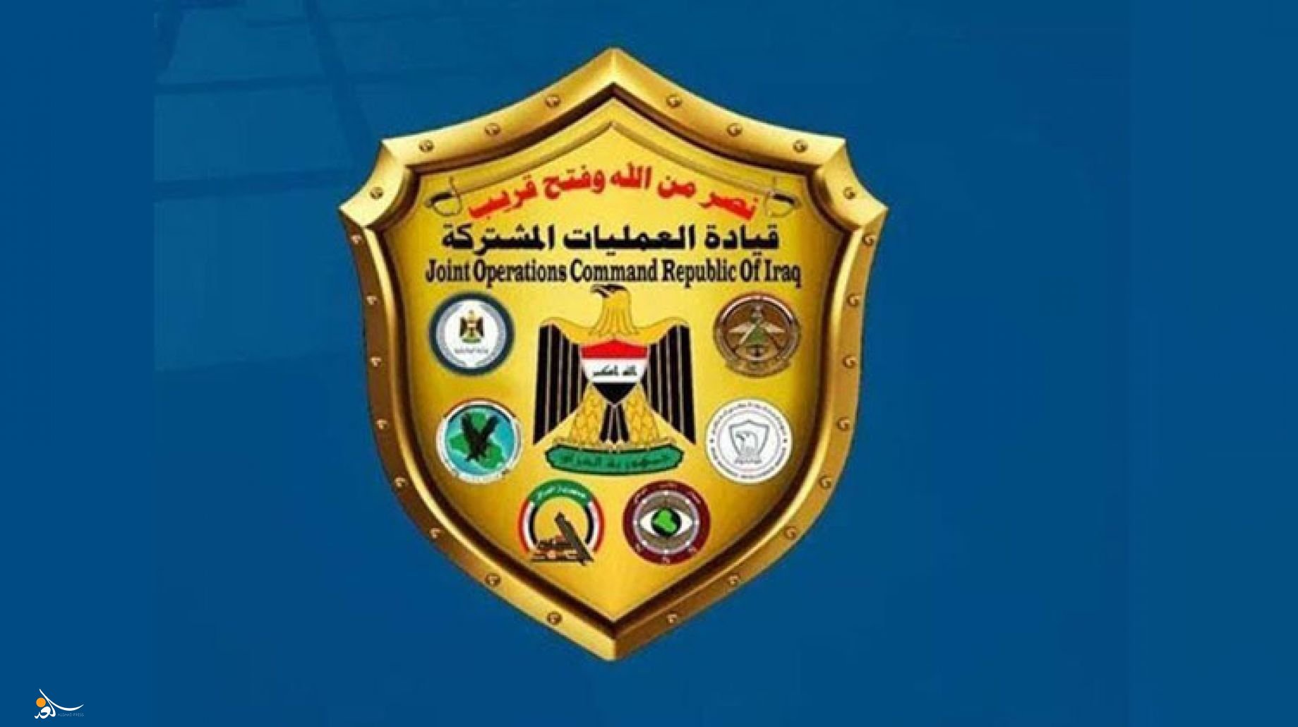 إصابة عدد من المنتسبين وتوقيف ثلاثة متورطين بحادث إطلاق نار على الجسر المعلق أعلنت قيادة العمليات المشتركة،