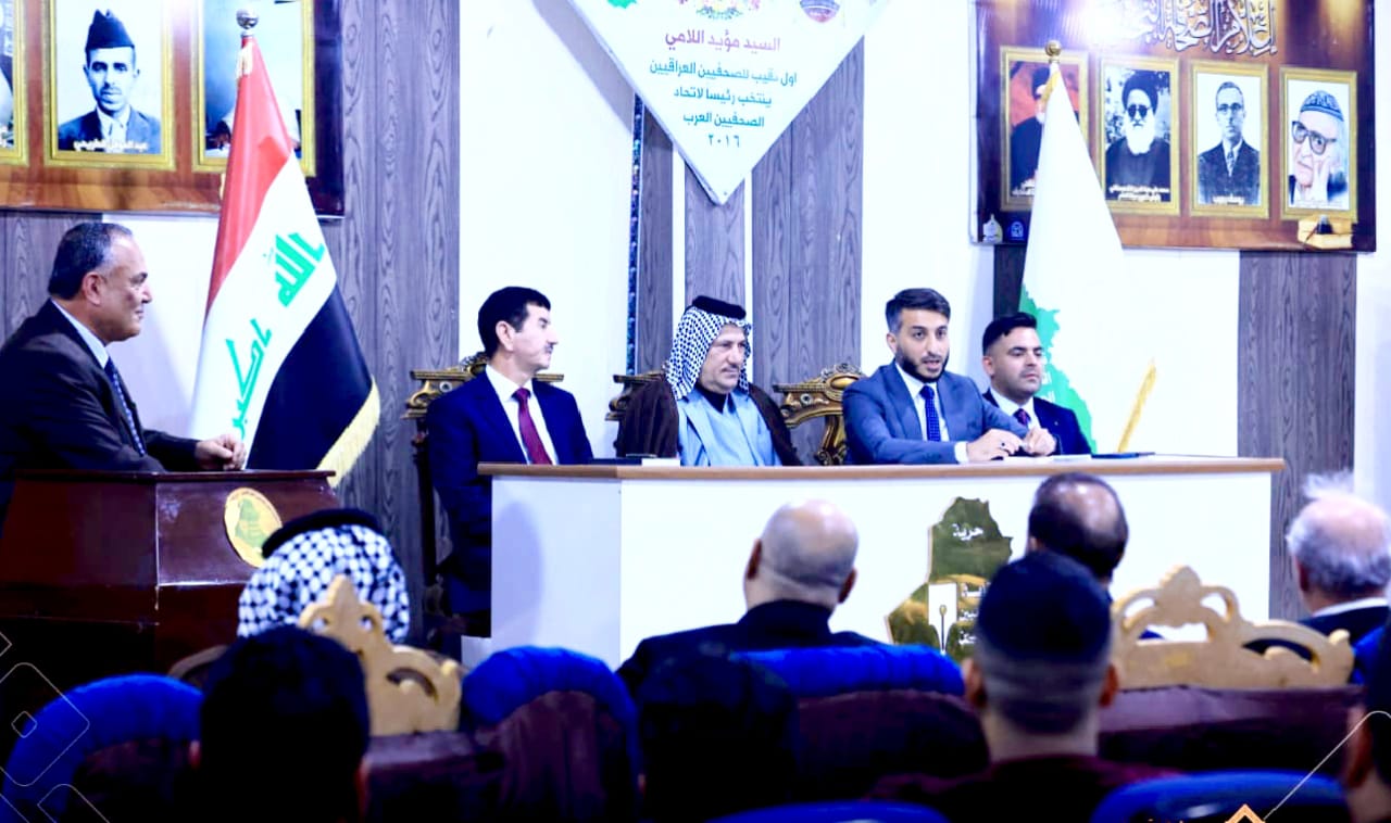 محافظُ النجفِ : دعمُنا متواصلٌ للأسرةِ الصحفيةِ و تعزيزُ الكلمةِ الحرة