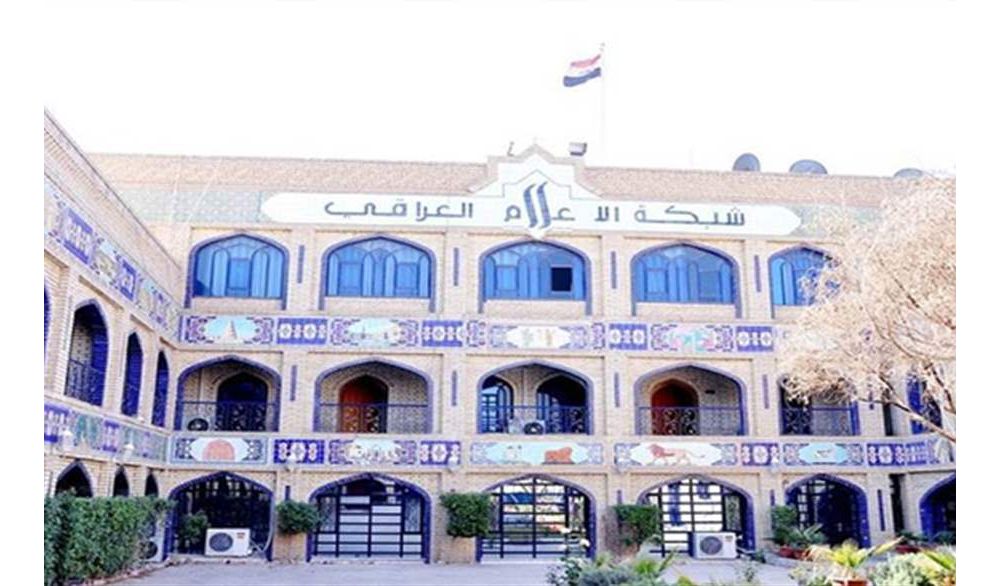 الإعلام العراقي يطلق حملة وطنية لدعم متضرري لبنان وإيران استجابة لنداء المرجعية